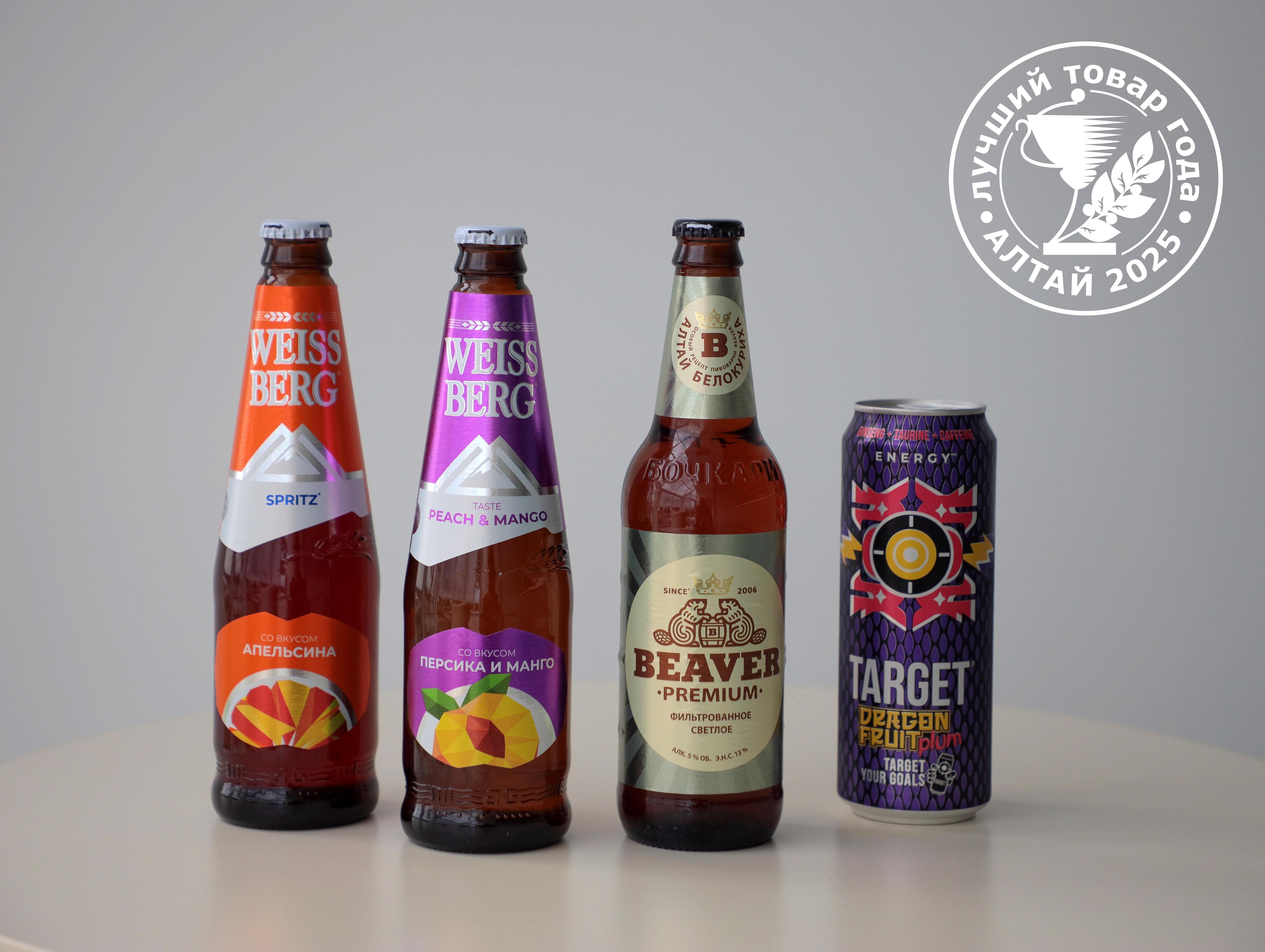 Бочкари — победитель конкурса «Лучший алтайский товар – 2025»