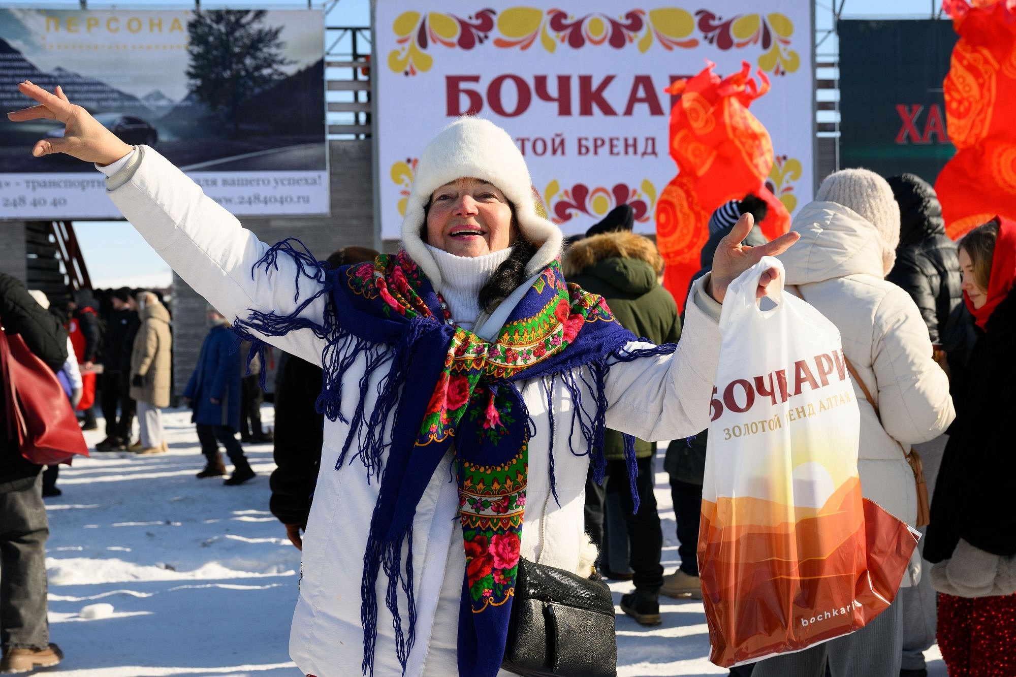 «Бочкари» на Сибирской Масленице