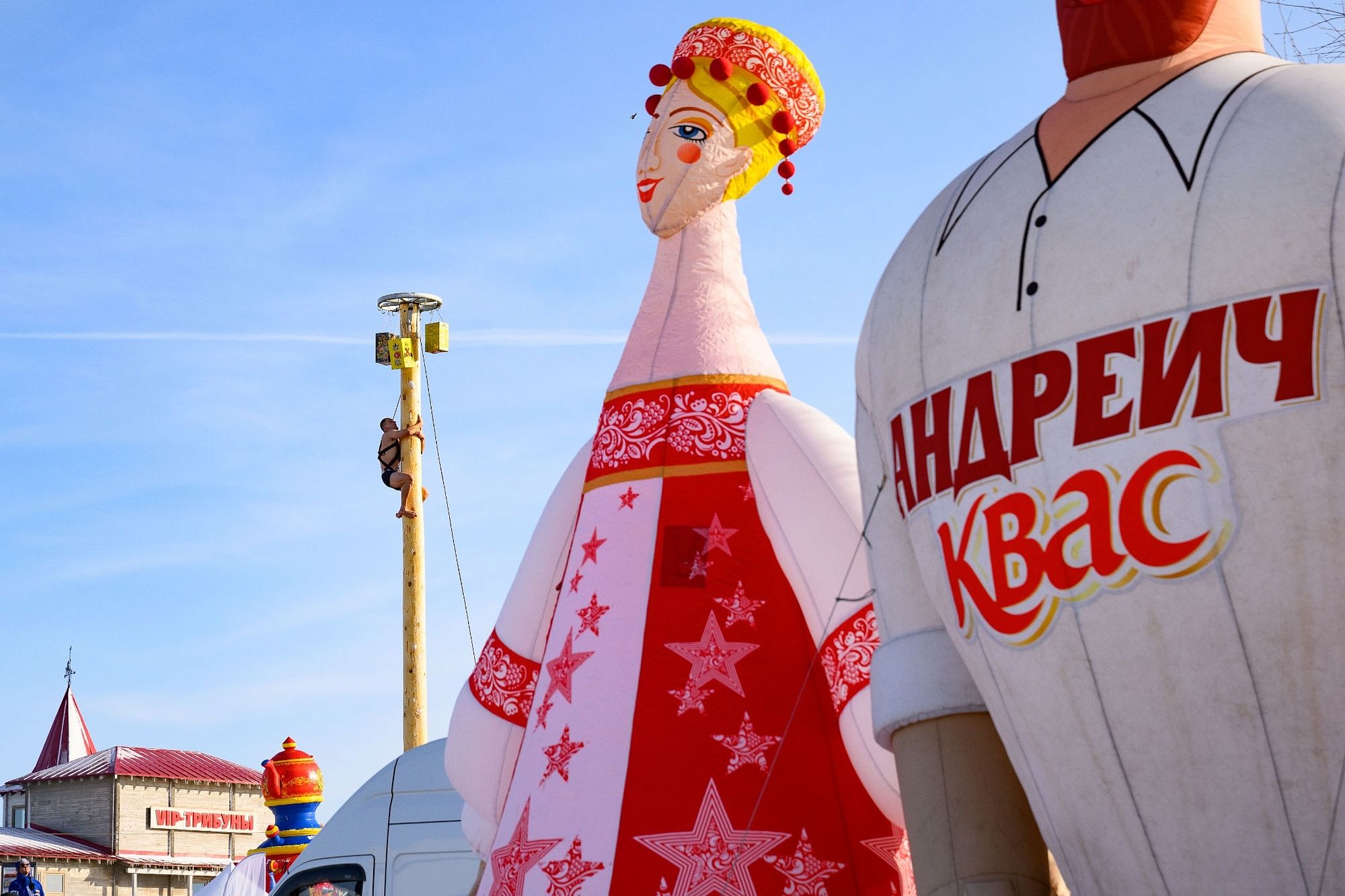 «Бочкари» на Сибирской Масленице