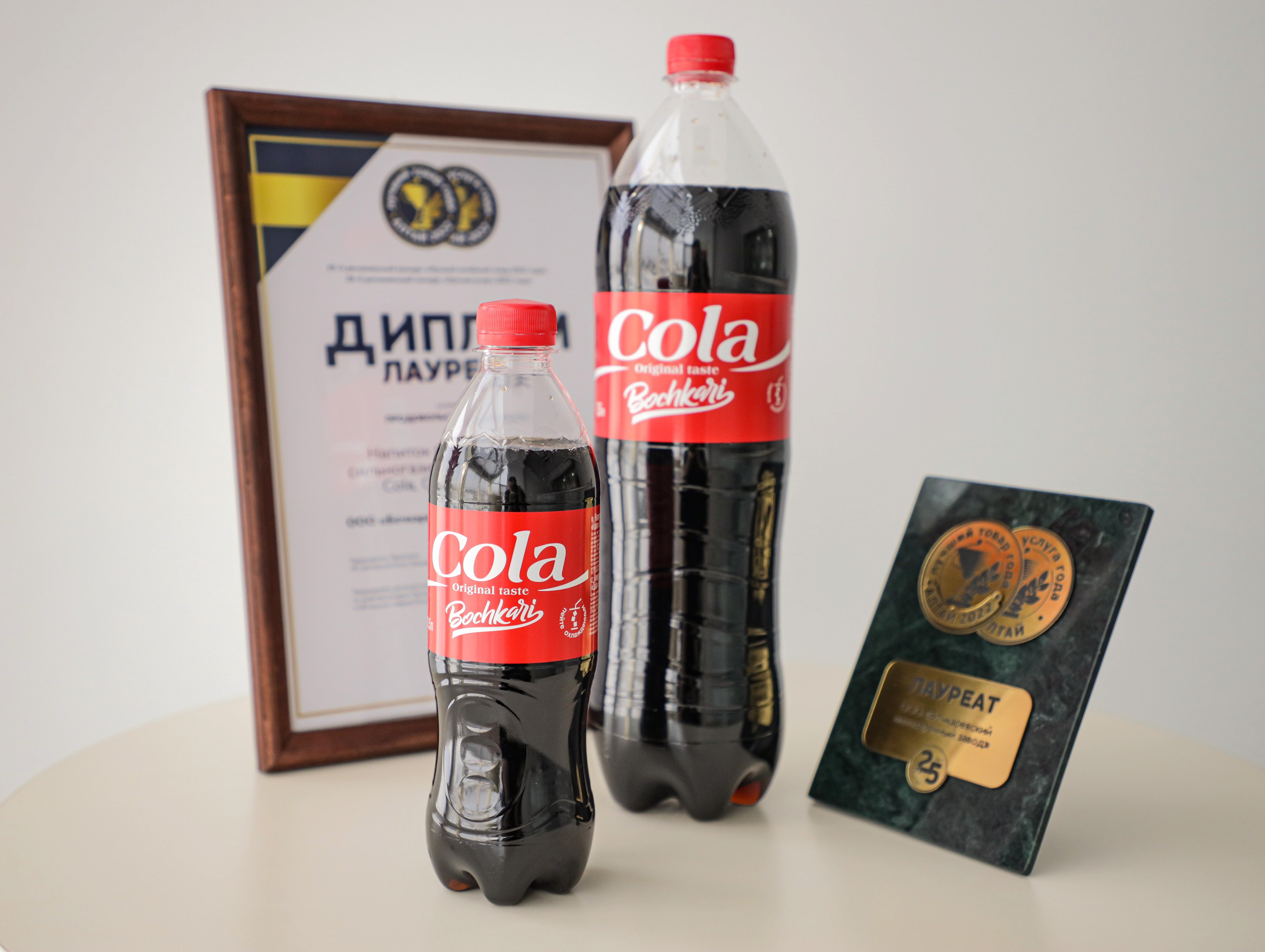 Напитки Бочкари вошли в «СТО ЛУЧШИХ ТОВАРОВ РОССИИ»