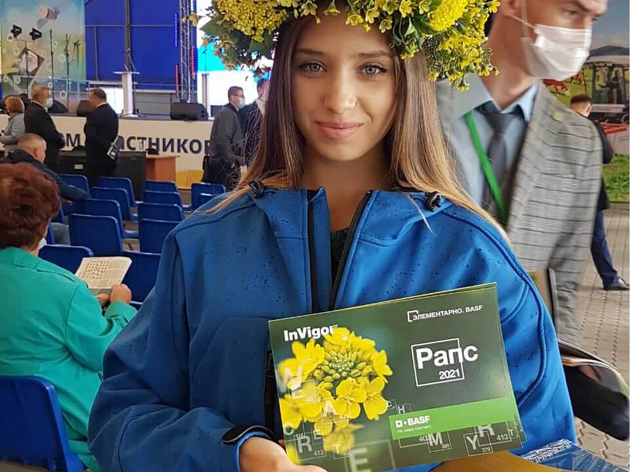 Сибирское поле 2021