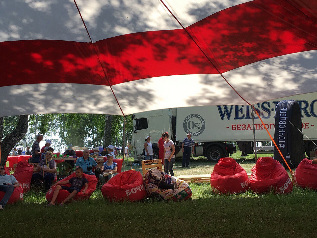 Рождественские чтения снова собрали гостей