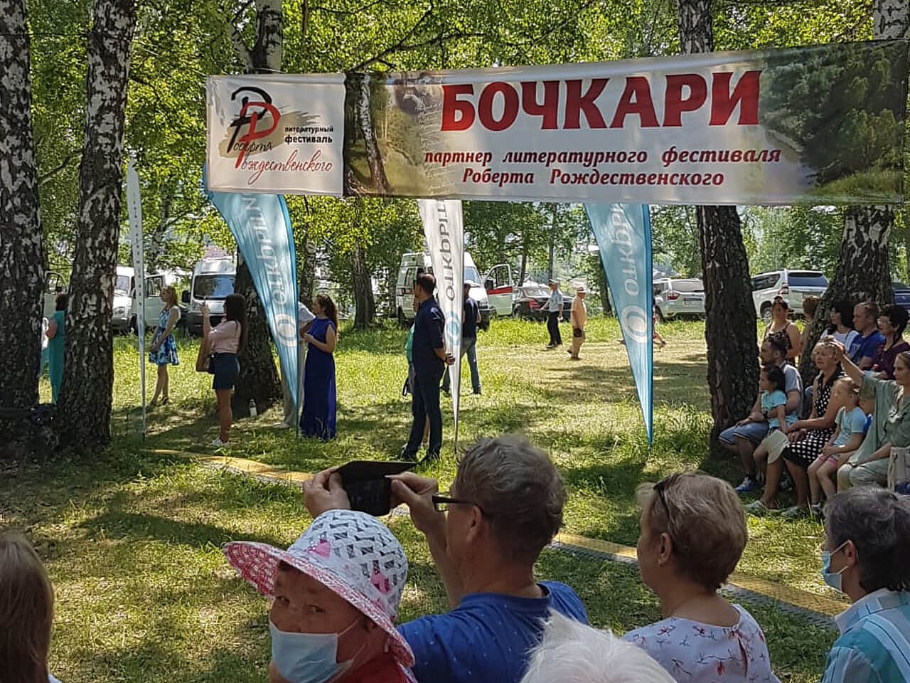 Рождественские чтения снова собрали гостей