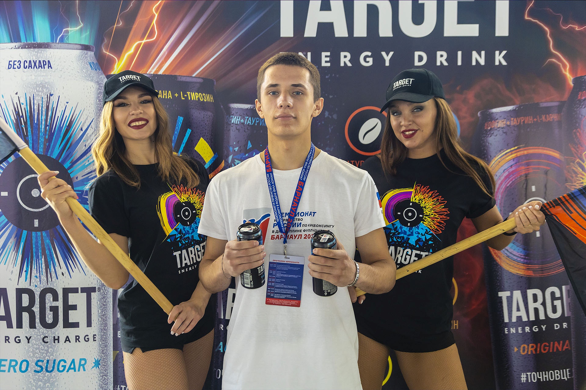 Сила духа. Воля к победе. Стремление к совершенству.