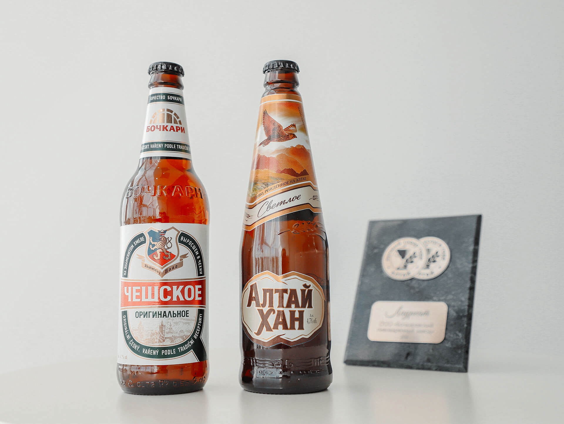 Лучшие среди лучших