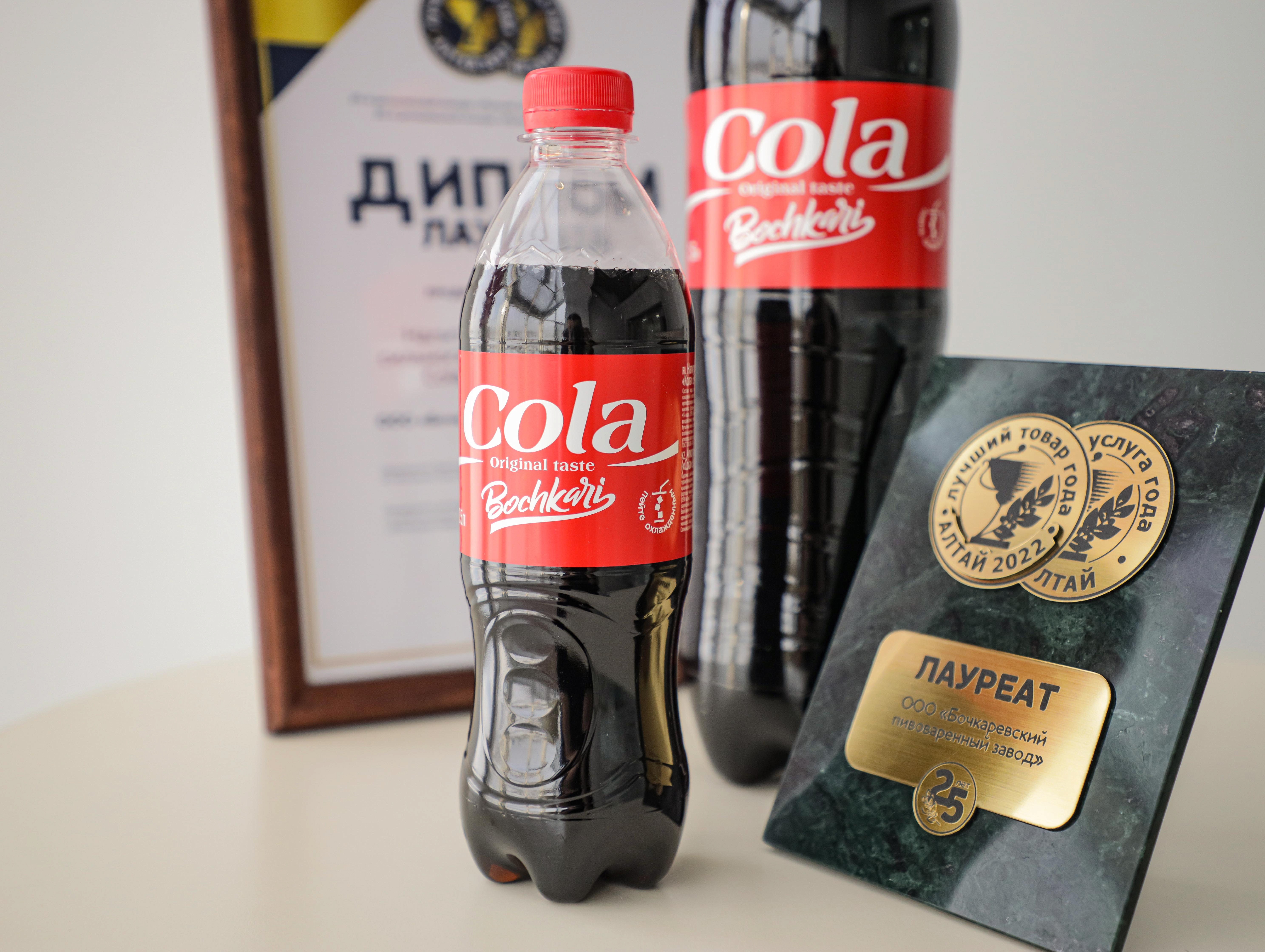 Напитки Бочкари вошли в «СТО ЛУЧШИХ ТОВАРОВ РОССИИ»