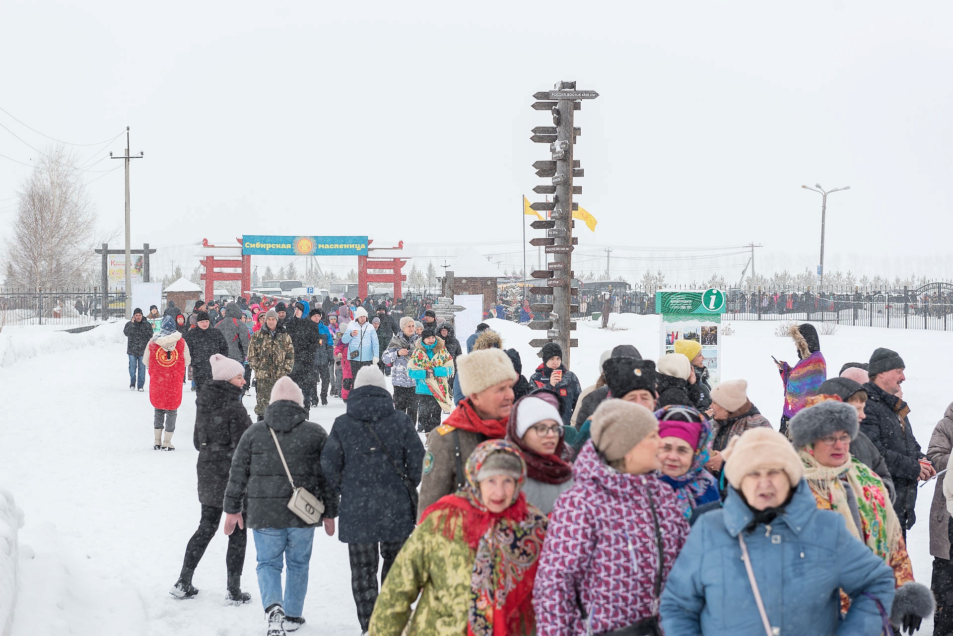 Шумно, ярко, с песнями и хороводами прошла Сибирская Масленица.