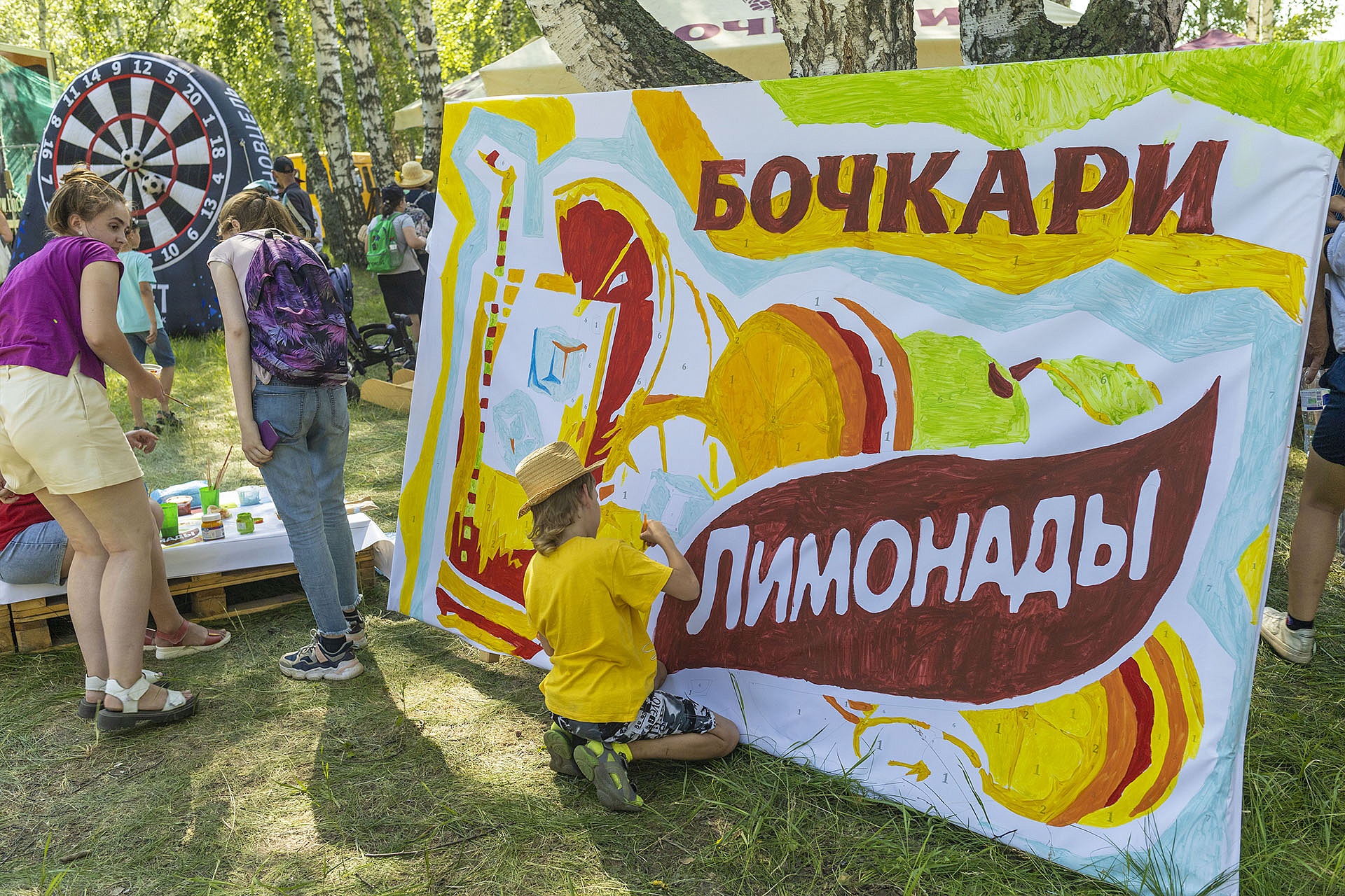 Рождественские чтения 2022