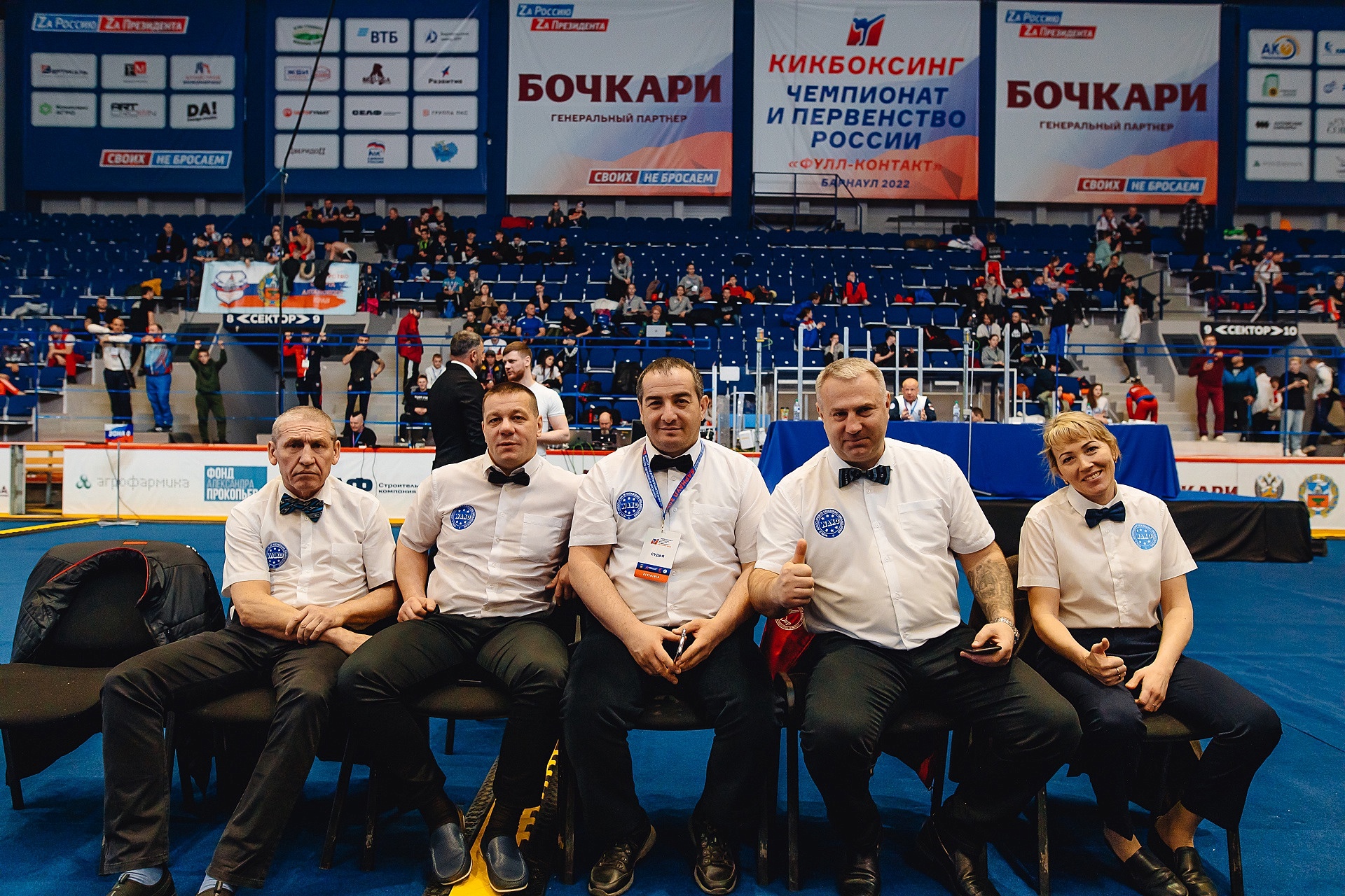 Сила духа. Воля к победе. Стремление к совершенству.