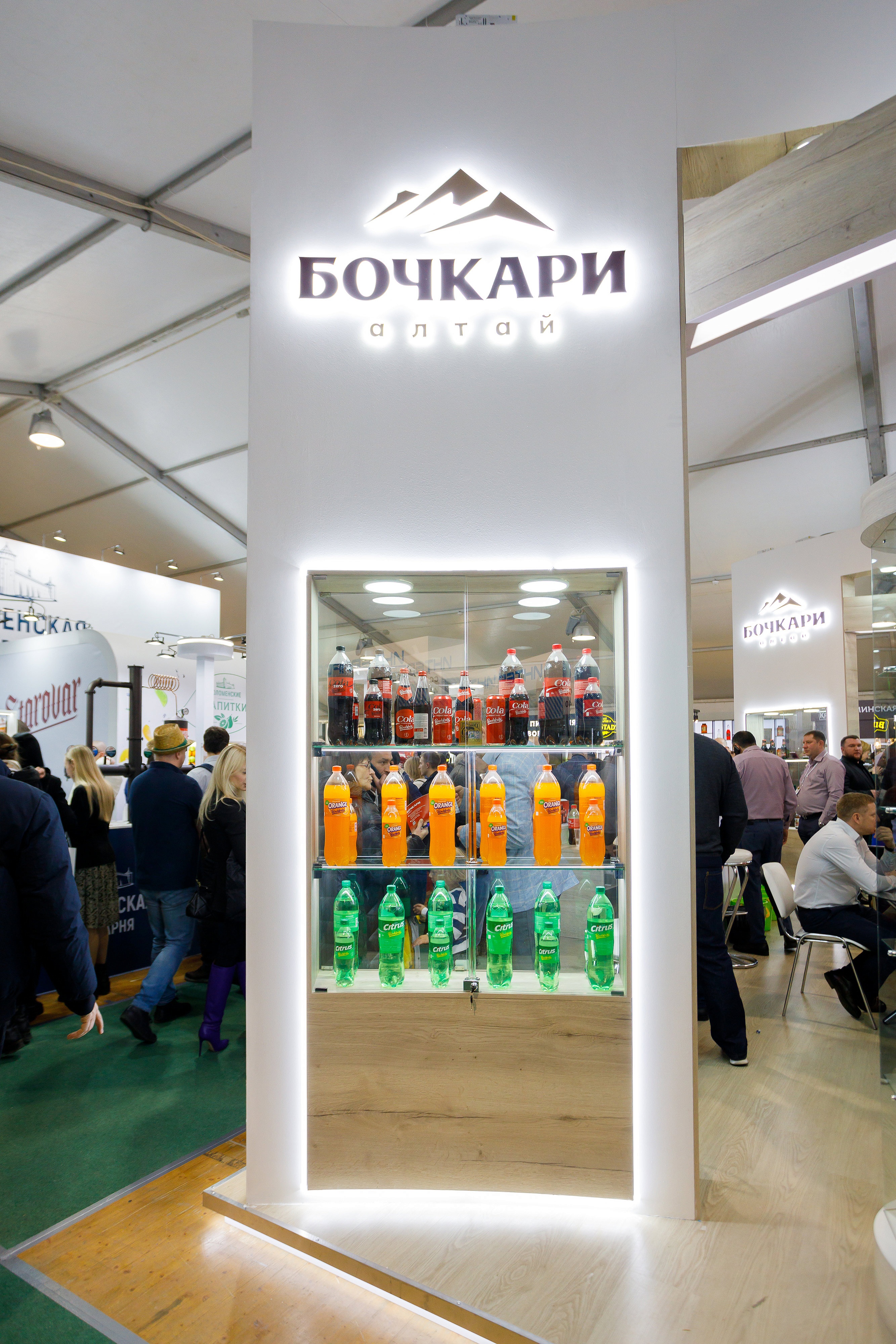 Кола Бочкари завоевала золото международной выставки «ПРОДЭКСПО»!