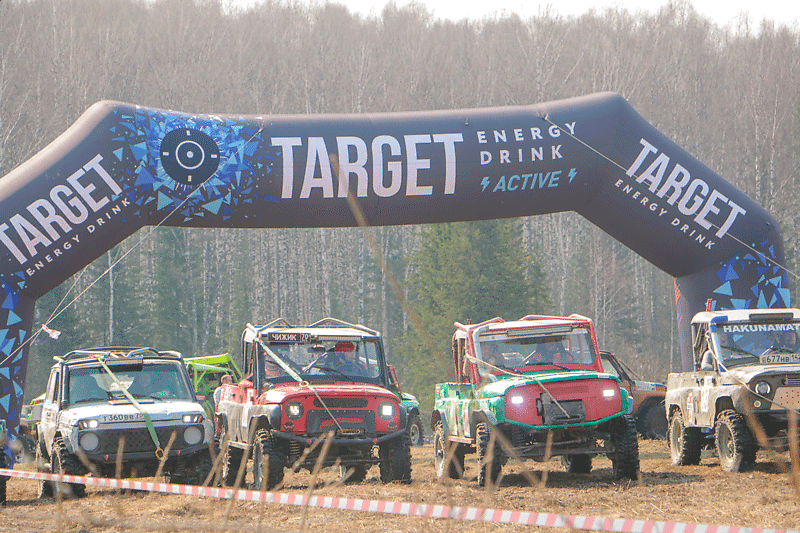 "BERLOGA TROPHY 2023" вместе с TARGET. 