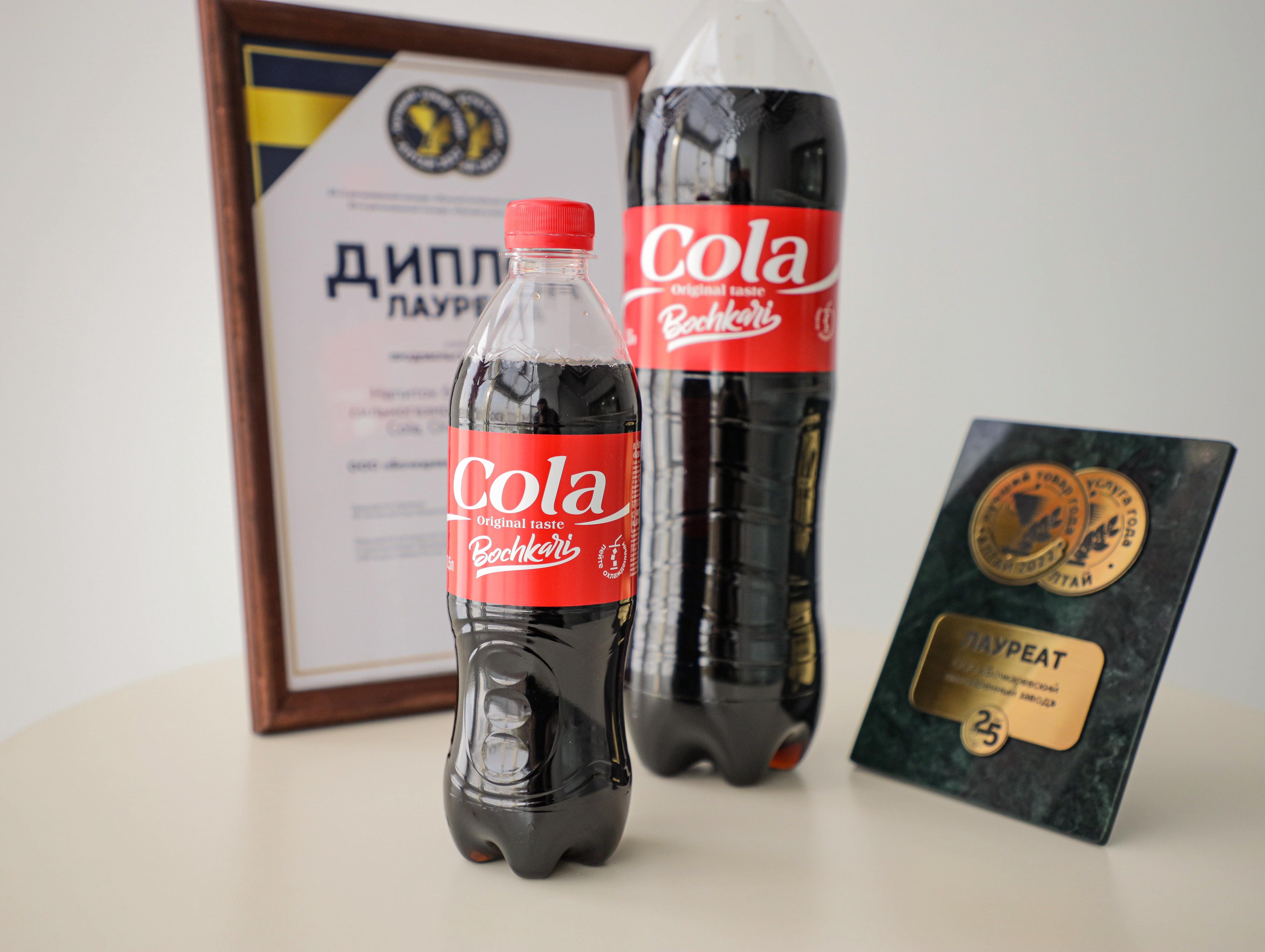 Напитки Бочкари вошли в «СТО ЛУЧШИХ ТОВАРОВ РОССИИ»