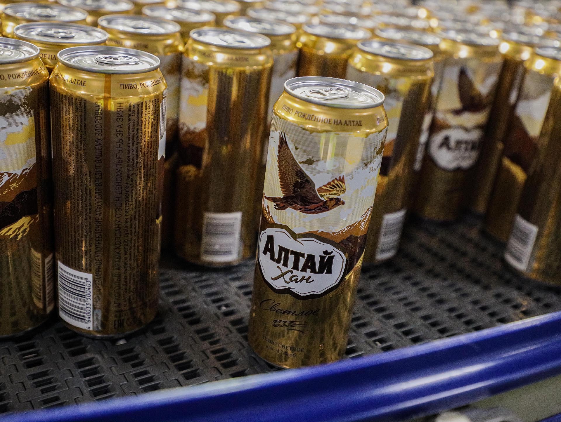 Новинка сезона! Пиво «Алтай Хан» в новом формате