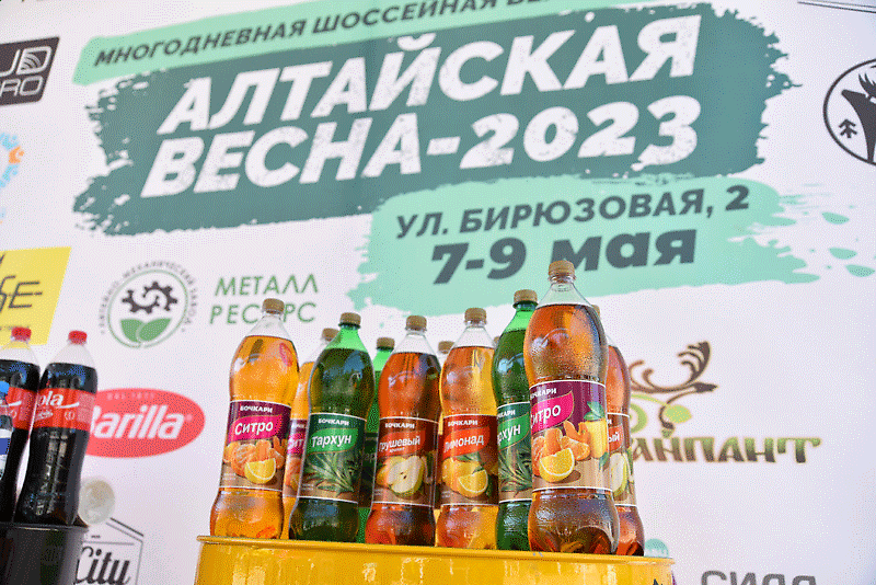 Как прошла "Алтайская весна"
