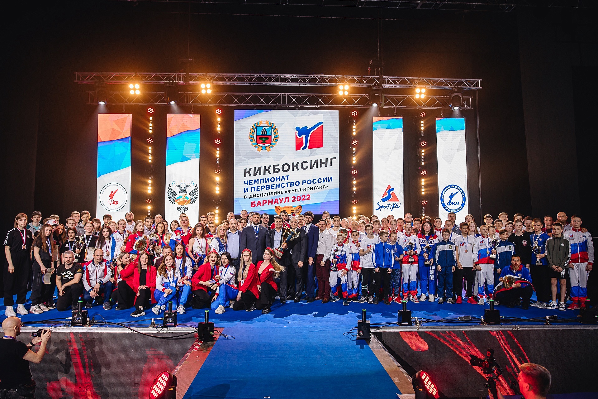 Сила духа. Воля к победе. Стремление к совершенству.