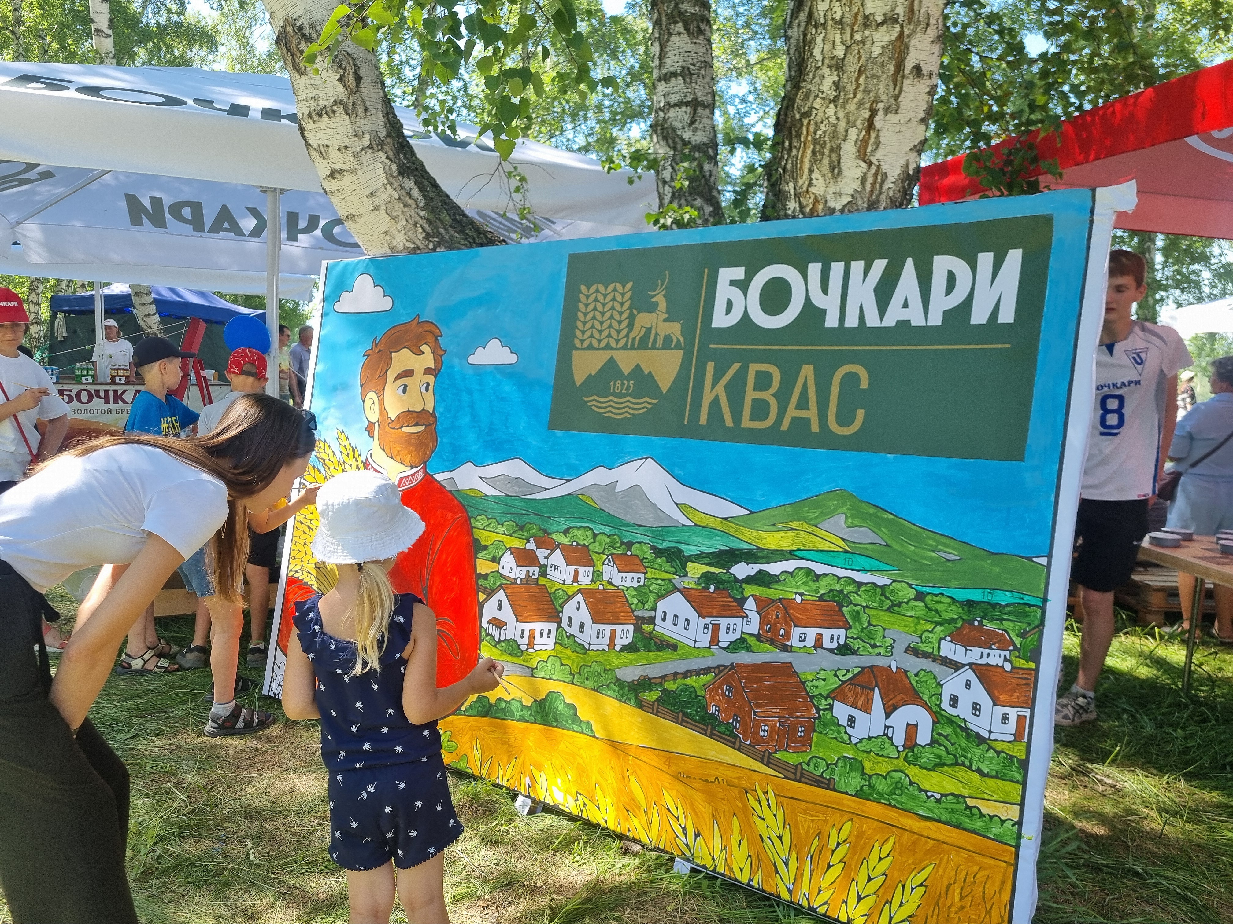 "Бочкари" на Рождественских чтениях