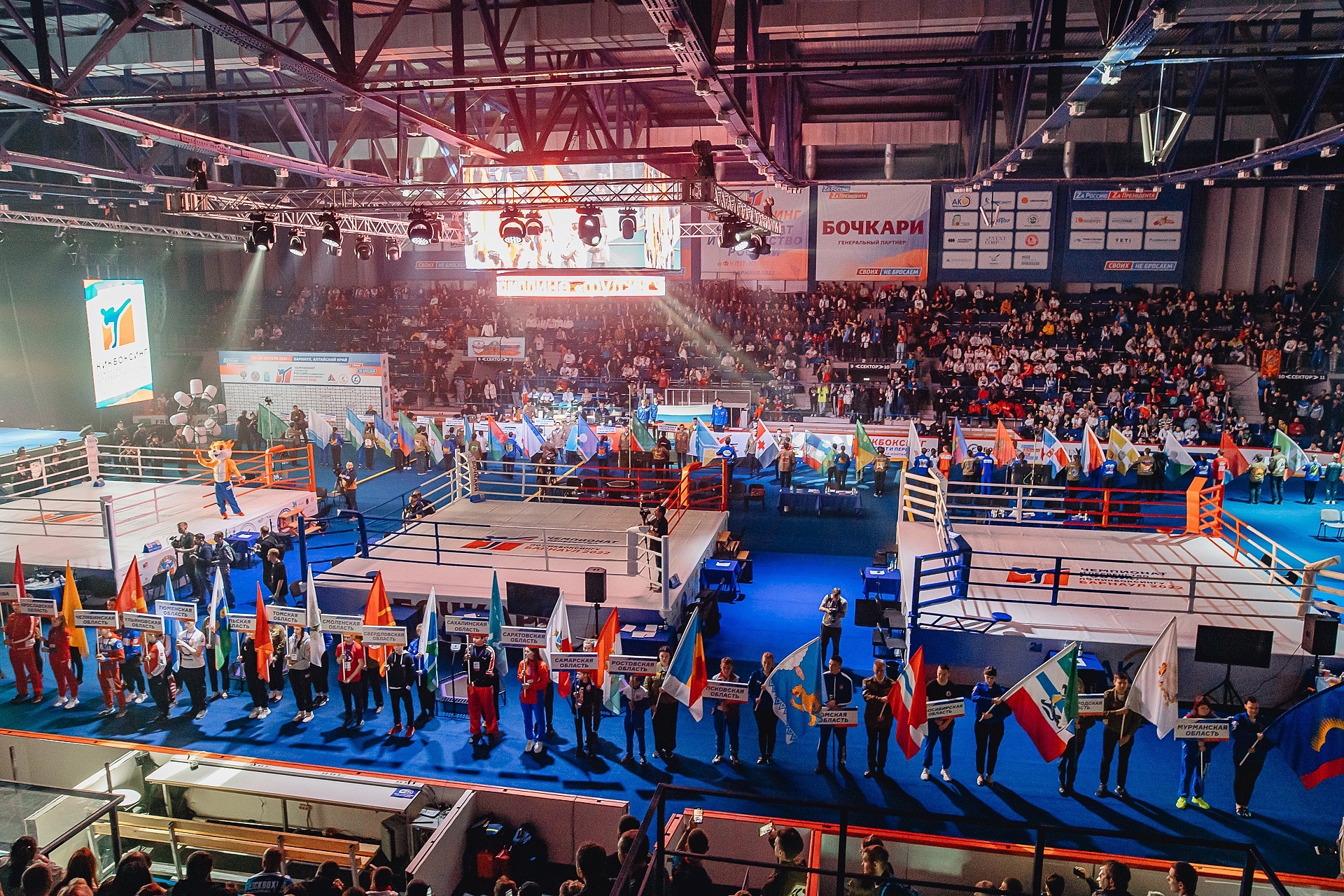 Сила духа. Воля к победе. Стремление к совершенству.