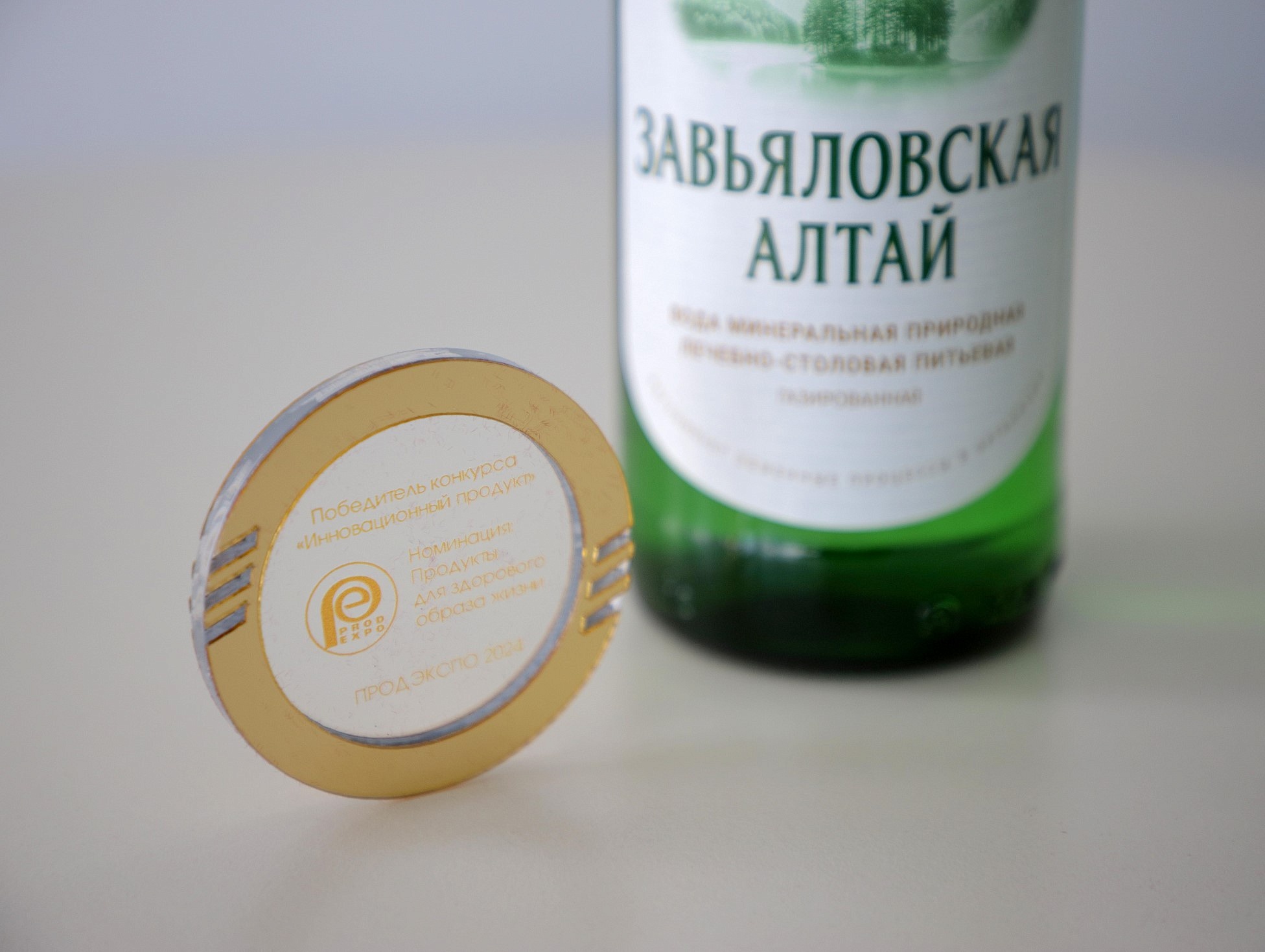 ПРОДЭКСПО 2024: ИТОГИ