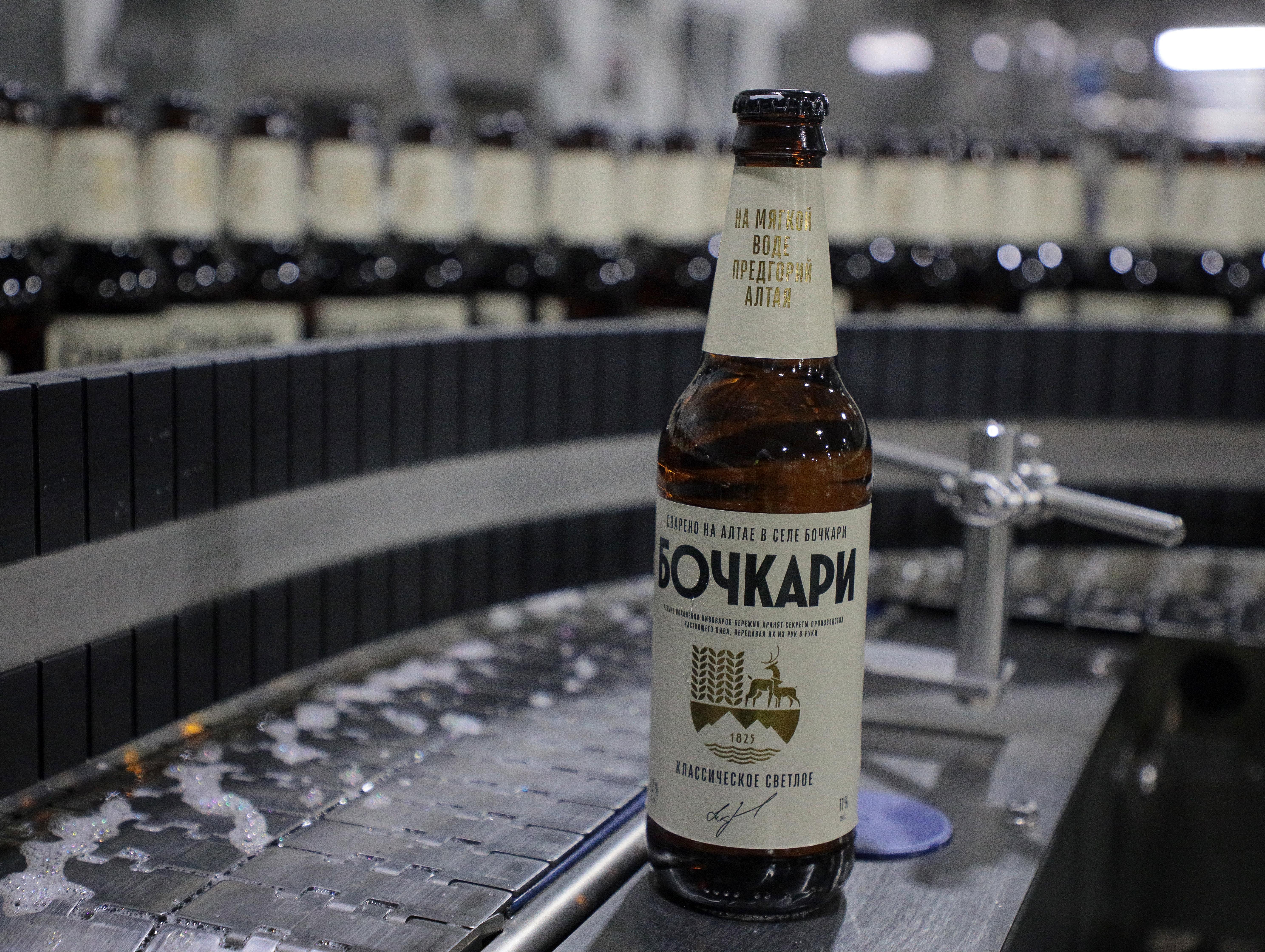 Бочкари Классическое 