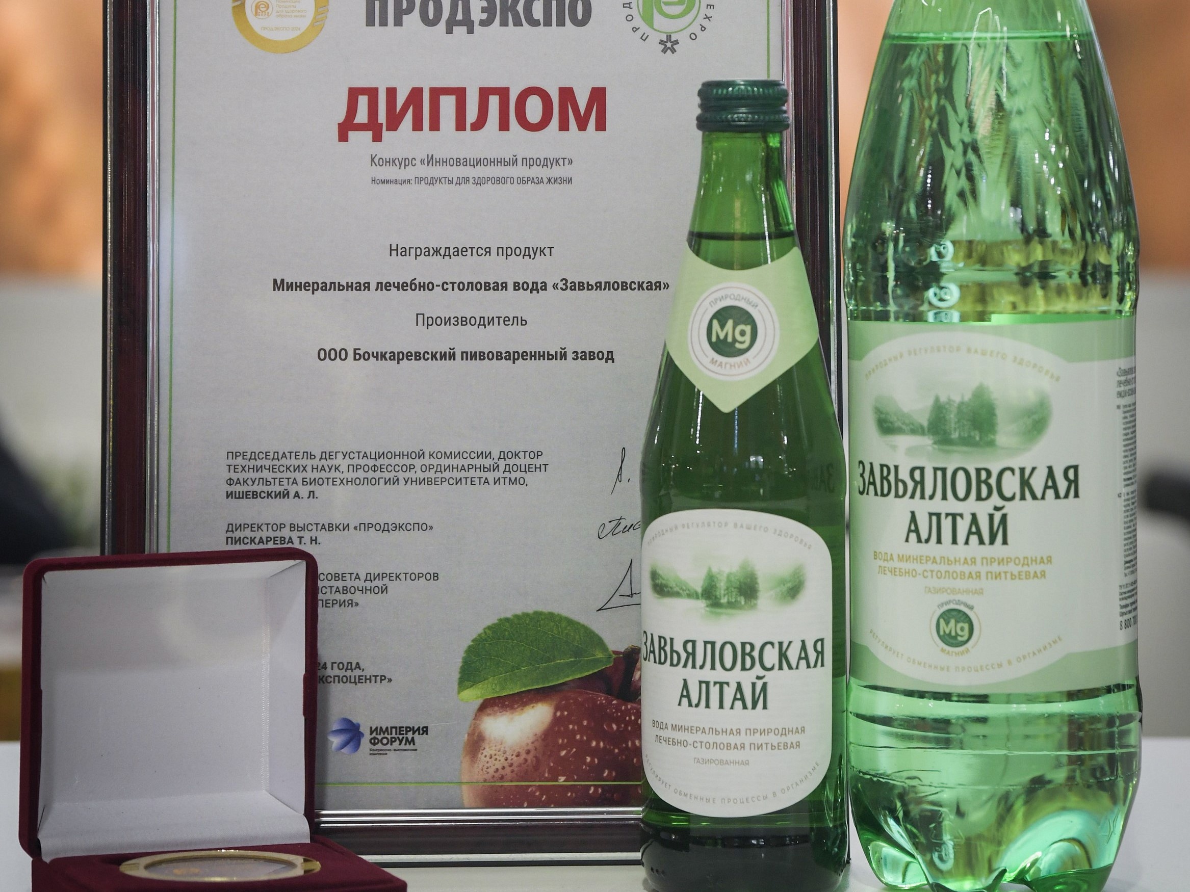 Завьяловская – лучший продукт для ЗОЖ!