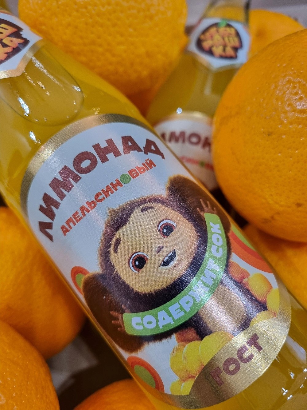Яркая новинка от компании "Бочкари"