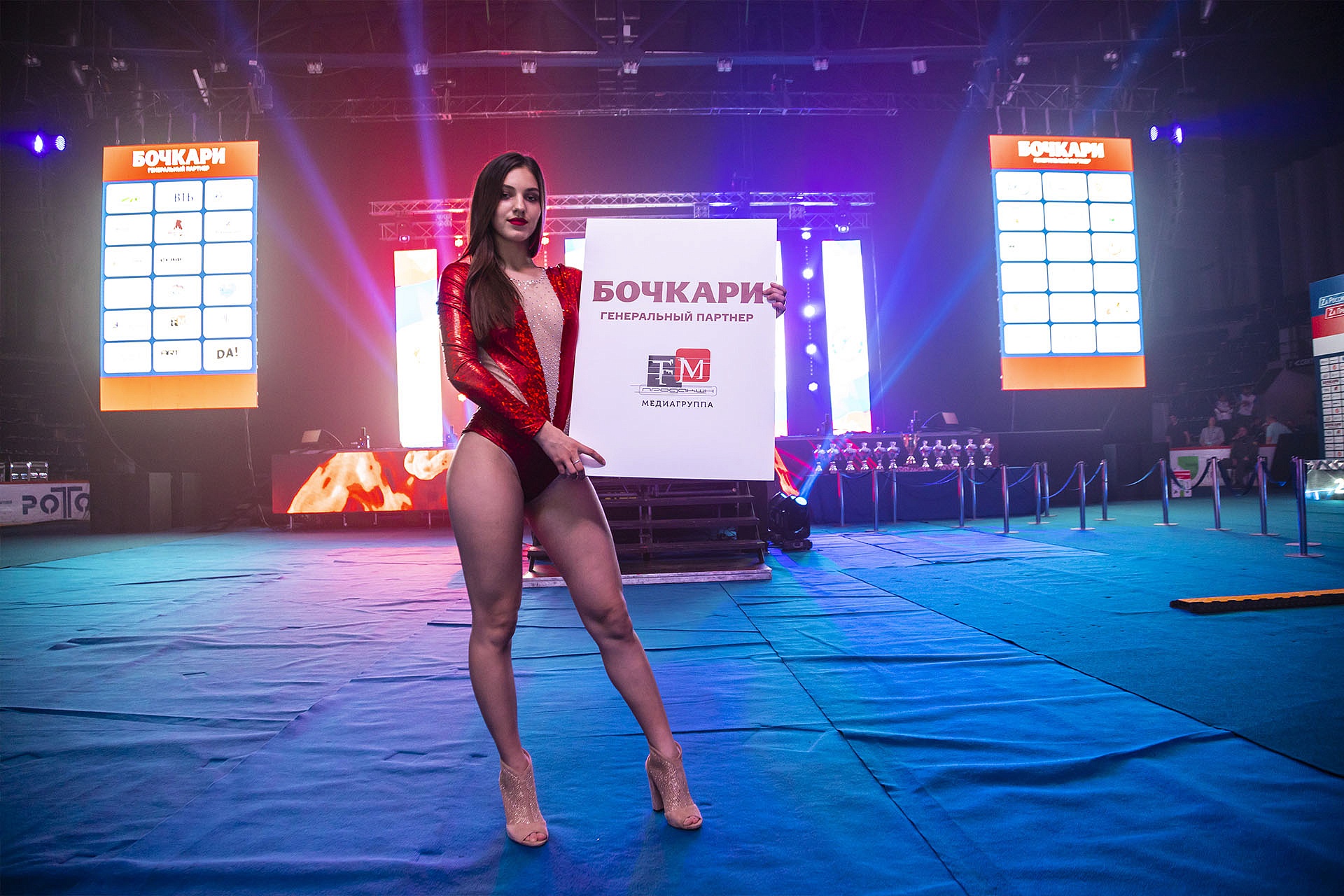 Сила духа. Воля к победе. Стремление к совершенству.