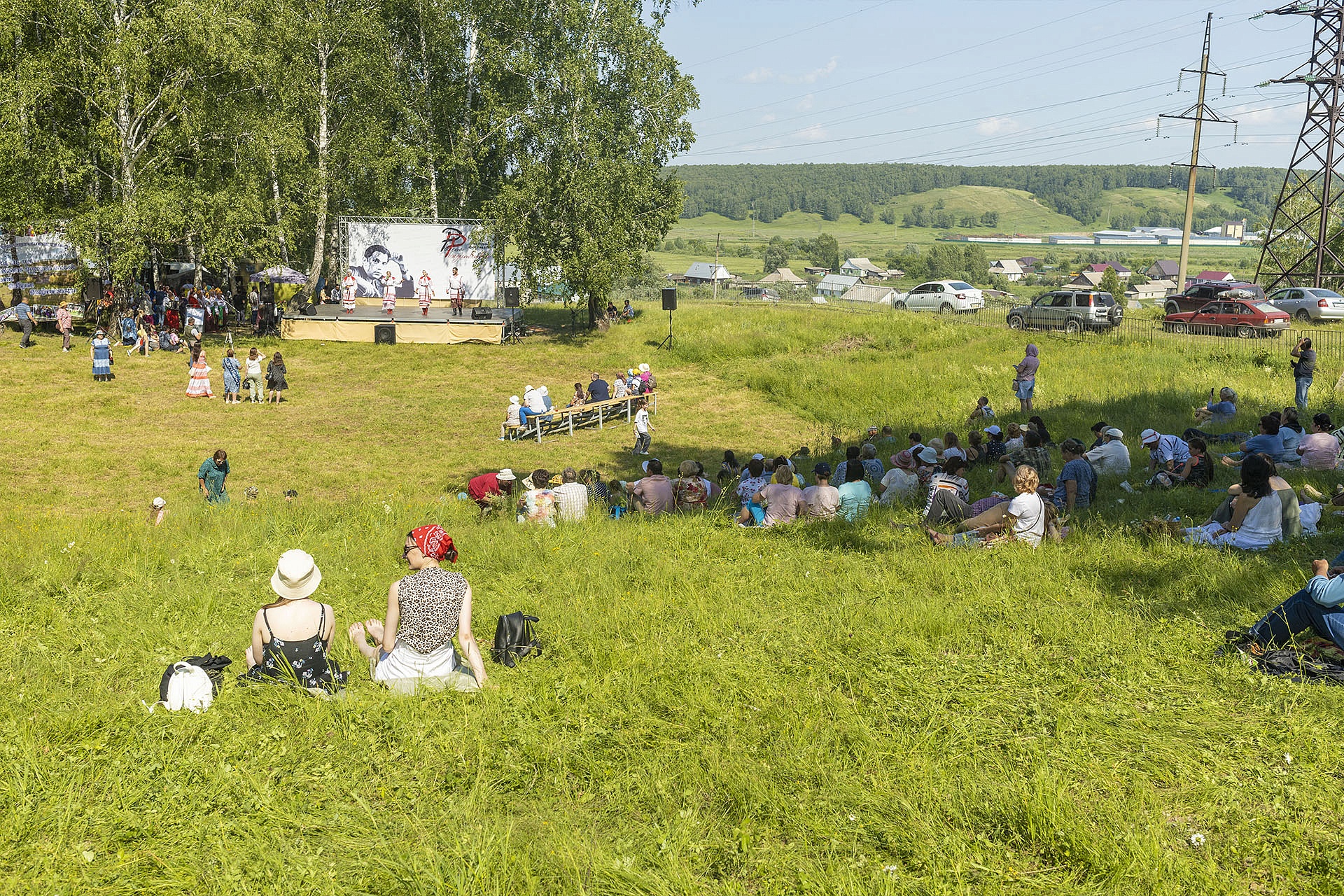 Рождественские чтения 2022